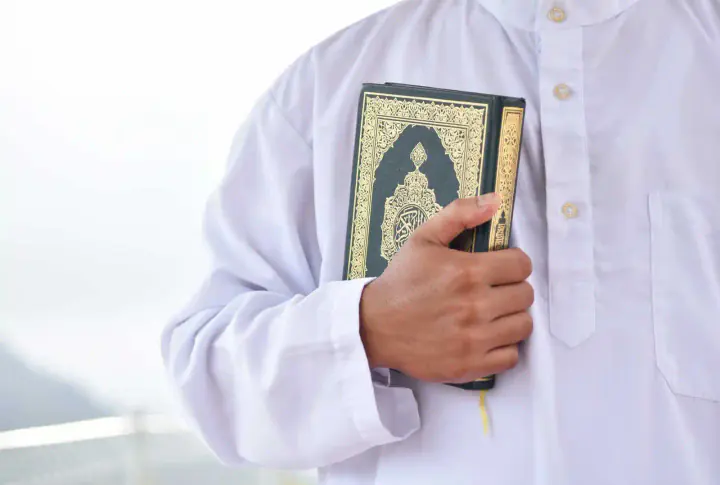 Hafiz Quran