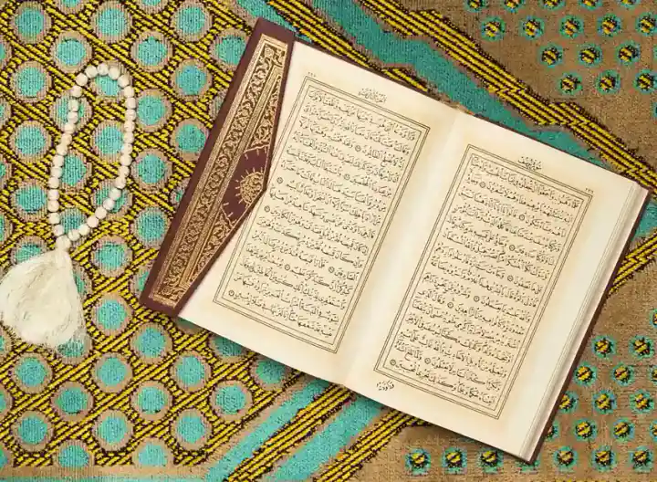 Quran Image