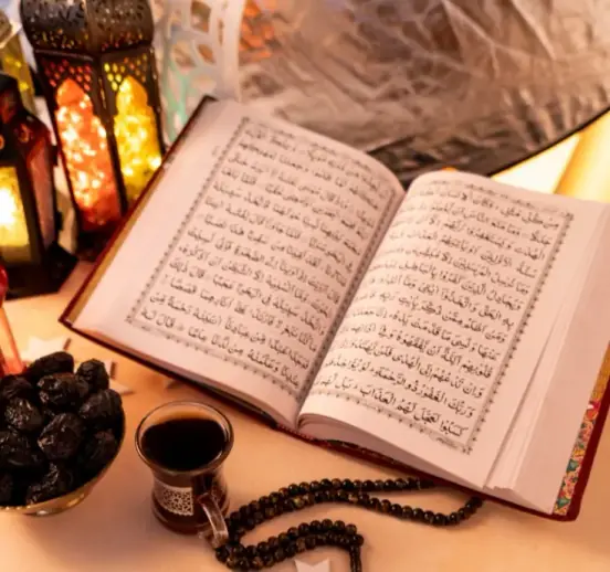 Quran Image